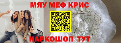 apvp Кулебаки