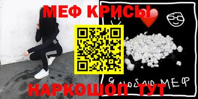 apvp Кулебаки