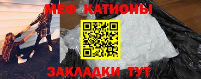 apvp Кулебаки