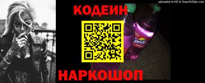 apvp Кулебаки