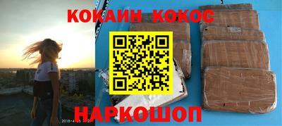 первитин Кумертау