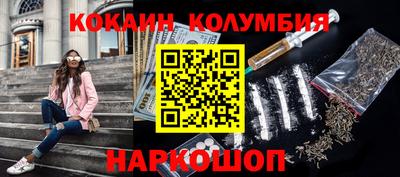 соль курить ск Кунгур
