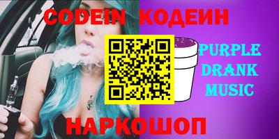 соль курить ск Кунгур