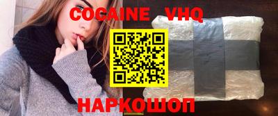 apvp Кулебаки