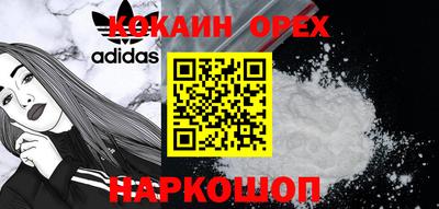 apvp Кулебаки