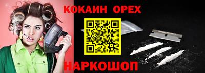 apvp Кулебаки