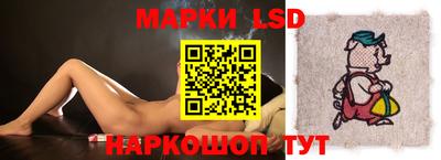 первитин Кумертау