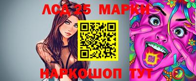apvp Кулебаки