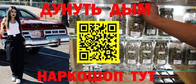 соль курить ск Кунгур