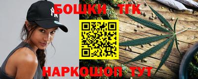 соль курить ск Кунгур