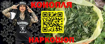 соль курить ск Кунгур