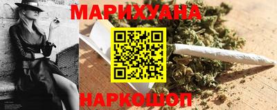 первитин Кумертау