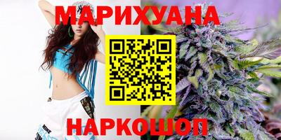 соль курить ск Кунгур