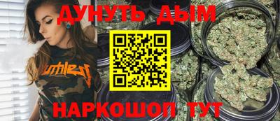 первитин Кумертау