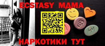 первитин Кумертау
