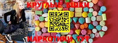 apvp Кулебаки