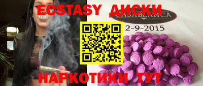 первитин Кумертау