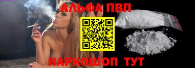 первитин Кумертау