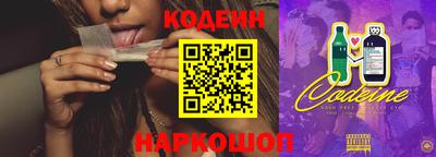 соль курить ск Кунгур