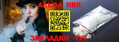 соль курить ск Кунгур