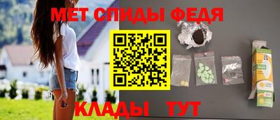 соль курить ск Кунгур