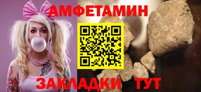 соль курить ск Кунгур