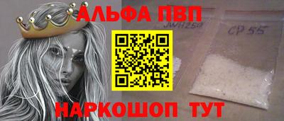 соль курить ск Кунгур