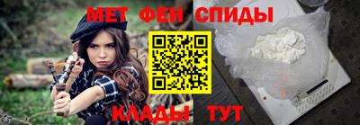 apvp Кулебаки
