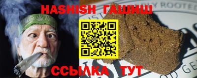 первитин Кумертау