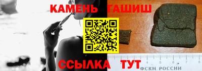 первитин Кумертау