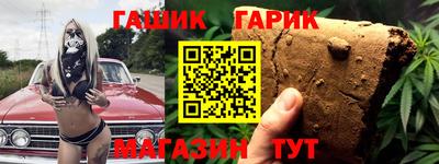 первитин Кумертау