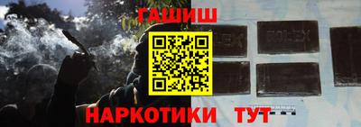 соль курить ск Кунгур