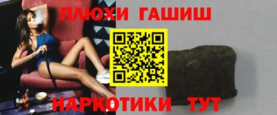 apvp Кулебаки
