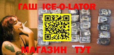 apvp Кулебаки