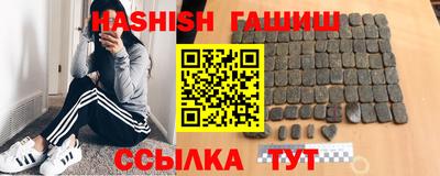 первитин Кумертау