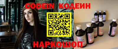 первитин Кумертау