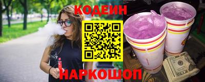 apvp Кулебаки