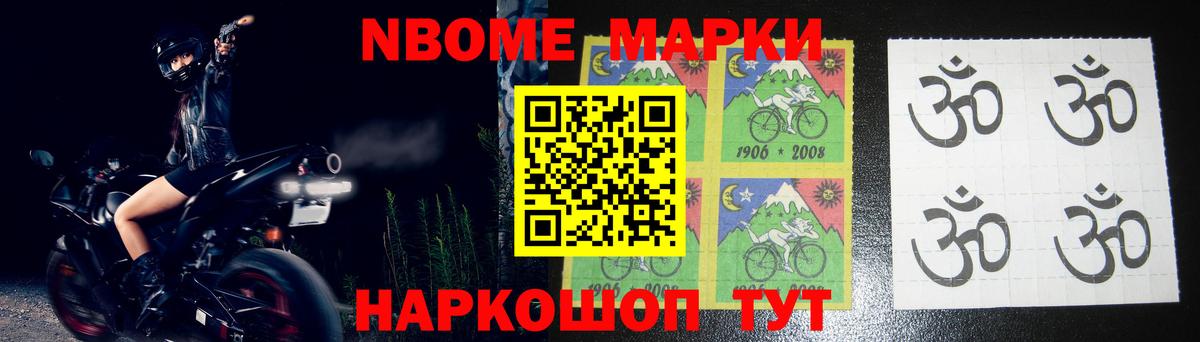 ЛСД экстази  LSD-25 экстази ecstasy  Вход с VPN  Дивногорск 